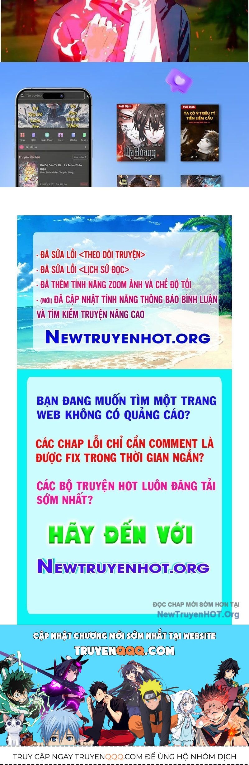Toàn Dân Ngự Thú: Bắt Đầu Từ Sơn Hải Kinh, Càn Quét Toàn Cầu Chap 58 - Next Chap 59
