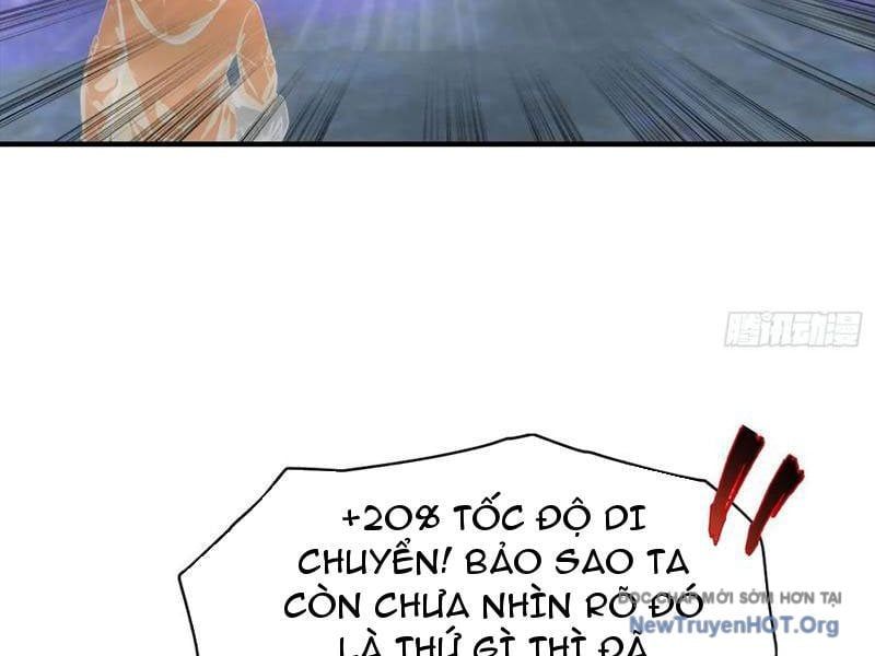 Toàn Dân Ngự Thú: Bắt Đầu Từ Sơn Hải Kinh, Càn Quét Toàn Cầu Chap 59 - Next Chap 60