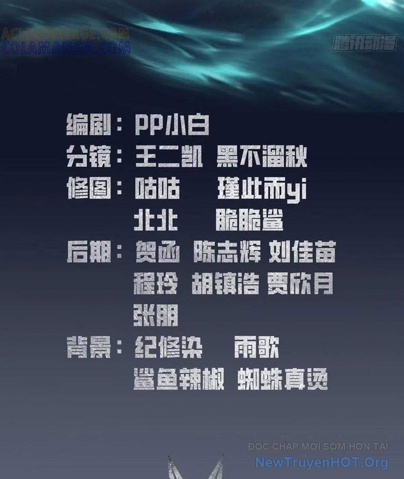 Toàn Dân Ngự Thú: Bắt Đầu Từ Sơn Hải Kinh, Càn Quét Toàn Cầu Chap 62 - Next Chap 63