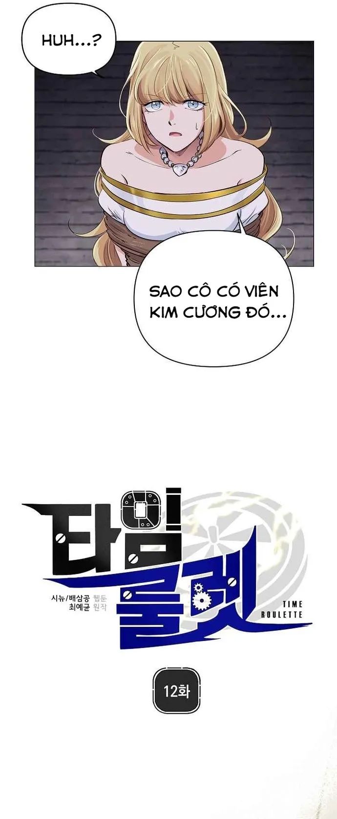 Người cai trị thời gian Chap 12 - Next Chap 13