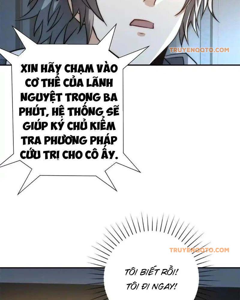 Dị Năng Trùng Sinh Ta Sớm Ở Đỉnh Cao Chap 17 - Next Chap 18
