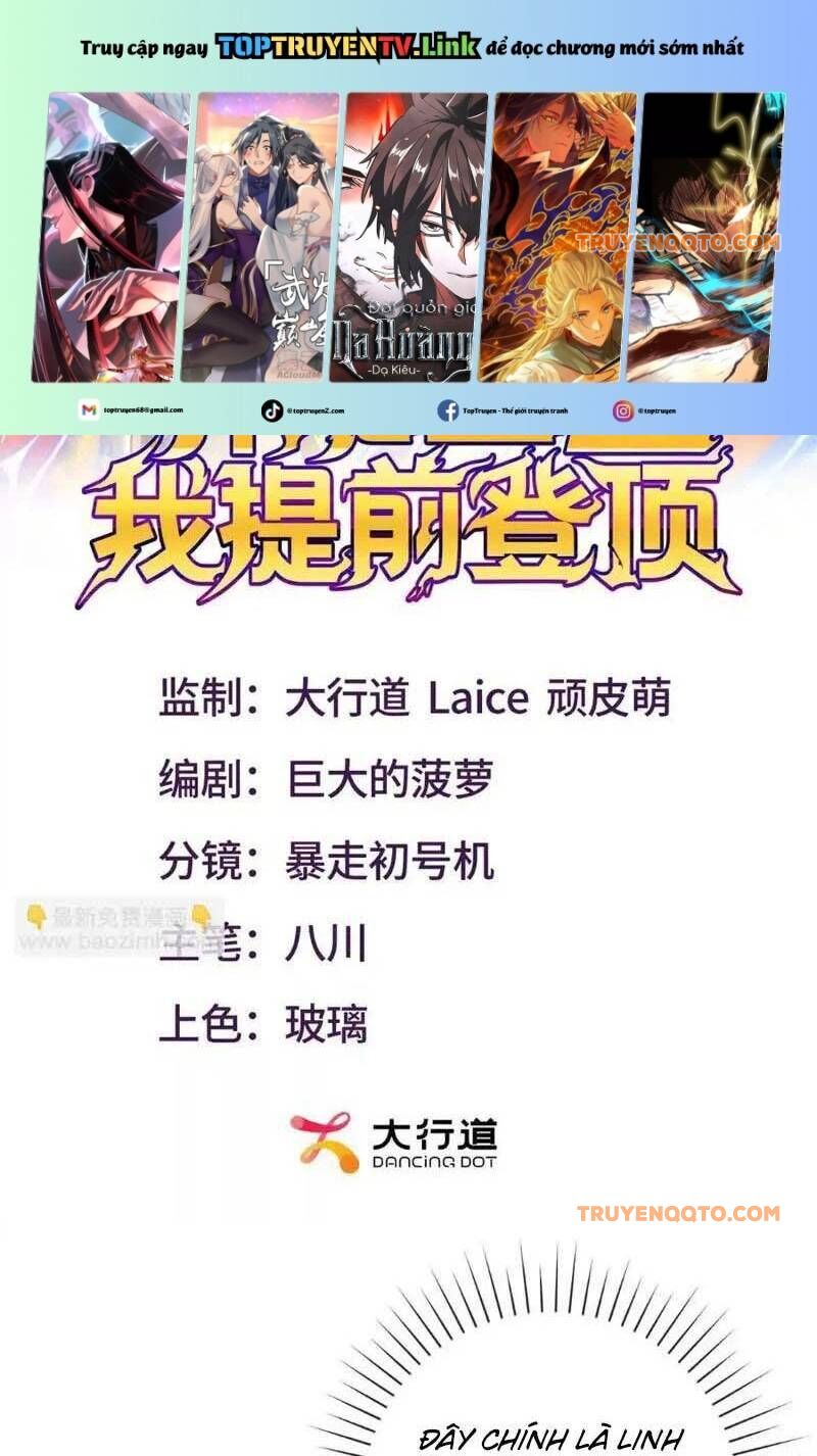 Dị Năng Trùng Sinh Ta Sớm Ở Đỉnh Cao Chap 25 - Next Chap 26