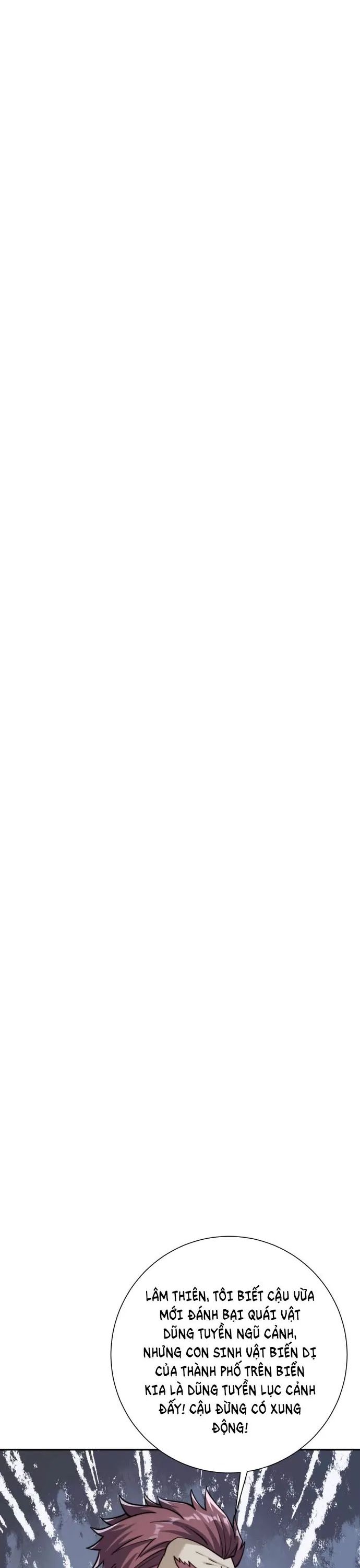 Dị Năng Trùng Sinh Ta Sớm Ở Đỉnh Cao Chap 26 - Next Chap 27