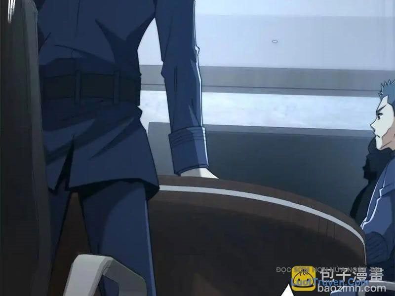 Dị Năng Trùng Sinh Ta Sớm Ở Đỉnh Cao Chap 57 - Next Chap 58