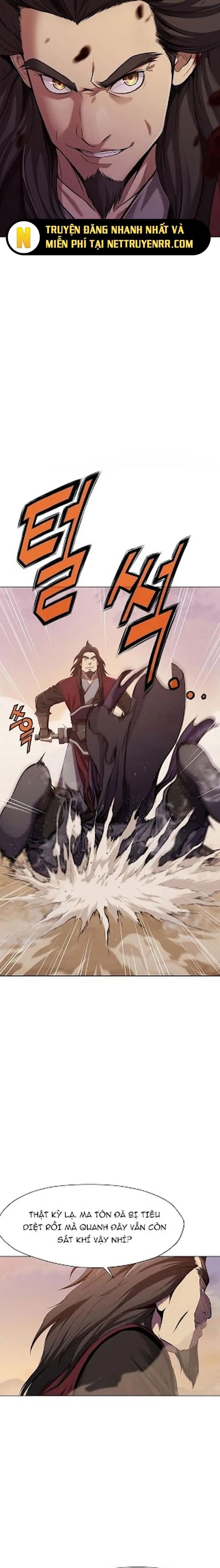 Thương Thiên Võ Thần Chap 1 - Next Chap 2