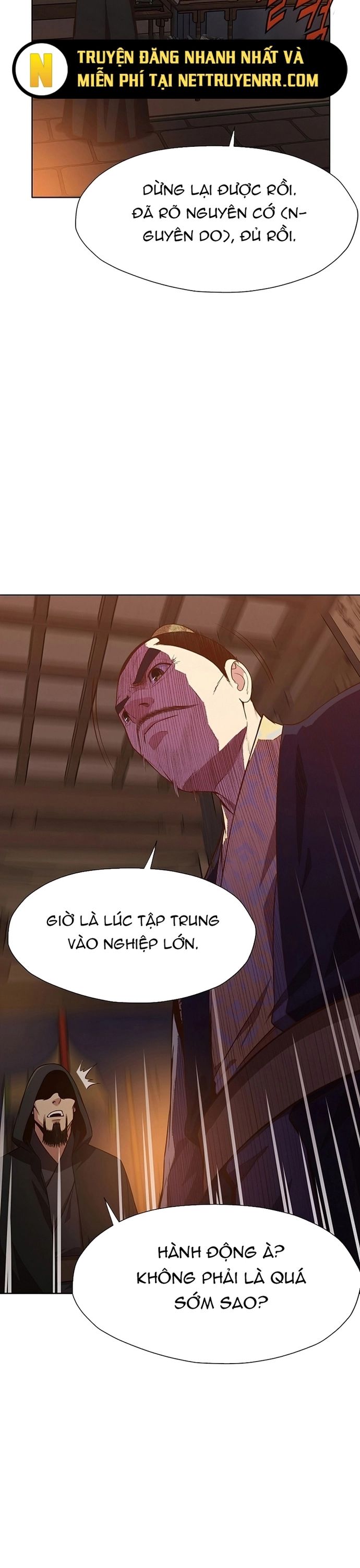 Thương Thiên Võ Thần Chap 11 - Next Chap 12