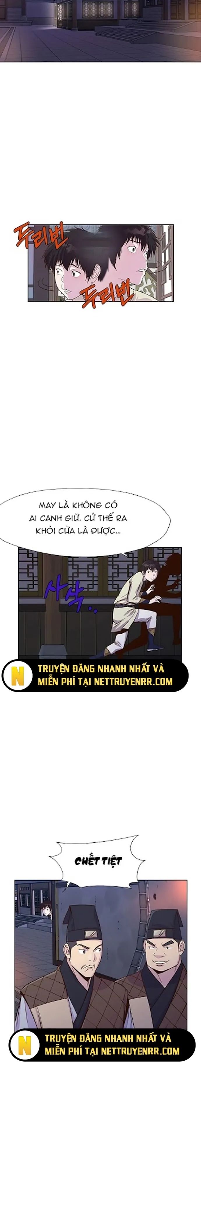 Thương Thiên Võ Thần Chap 2 - Next Chap 3