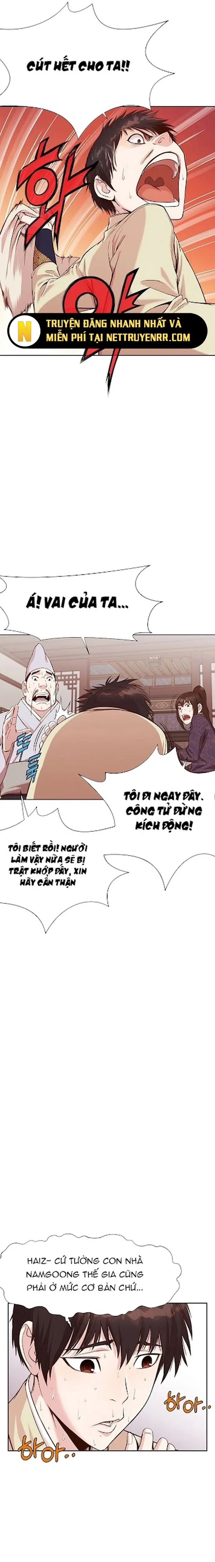 Thương Thiên Võ Thần Chap 2 - Next Chap 3