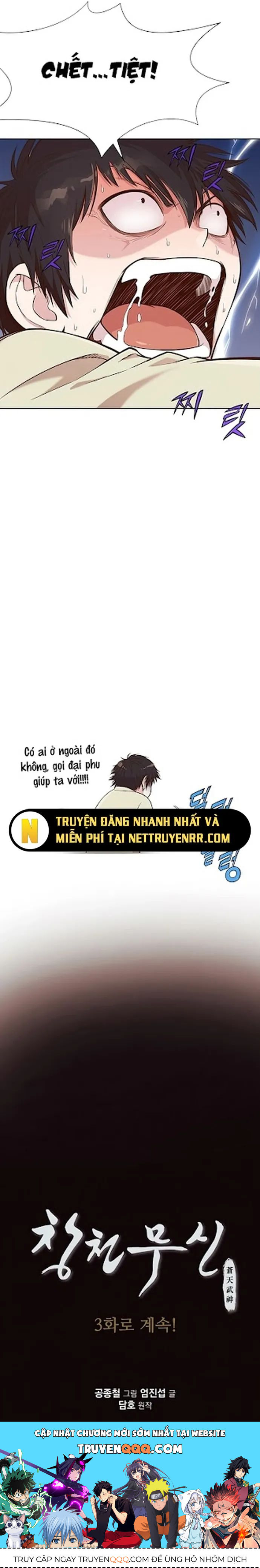 Thương Thiên Võ Thần Chap 2 - Next Chap 3