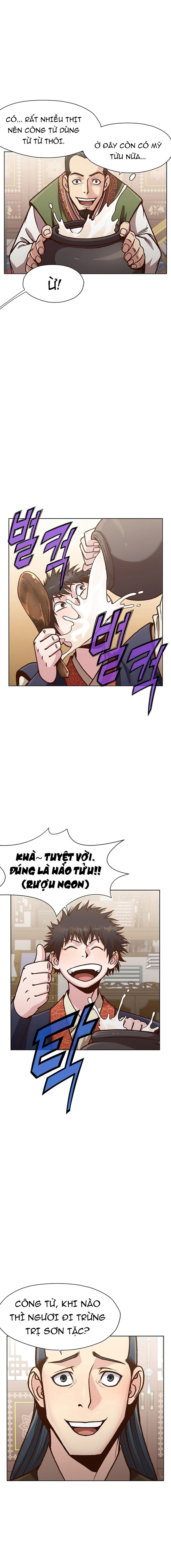 Thương Thiên Võ Thần Chap 25 - Next Chap 26