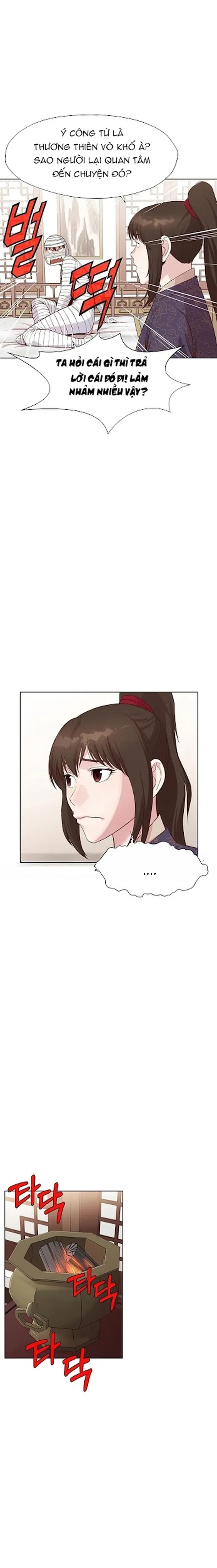 Thương Thiên Võ Thần Chap 3 - Next Chap 4