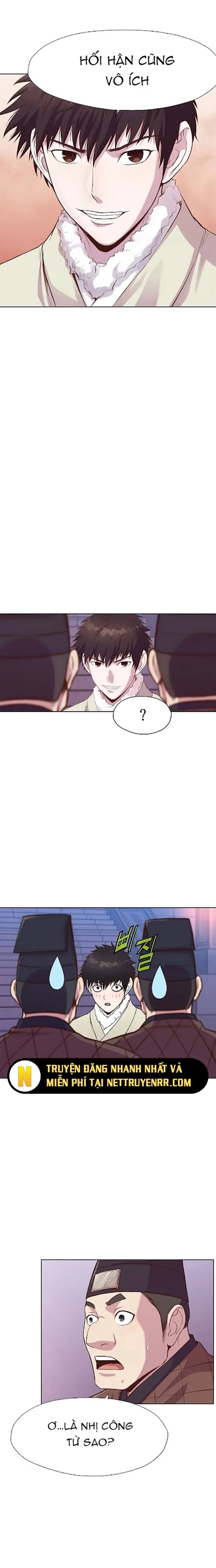 Thương Thiên Võ Thần Chap 3 - Next Chap 4