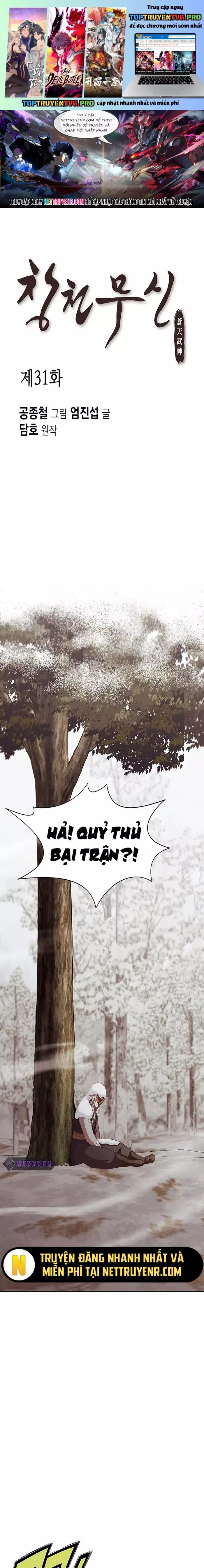 Thương Thiên Võ Thần Chap 31 - Next Chap 32