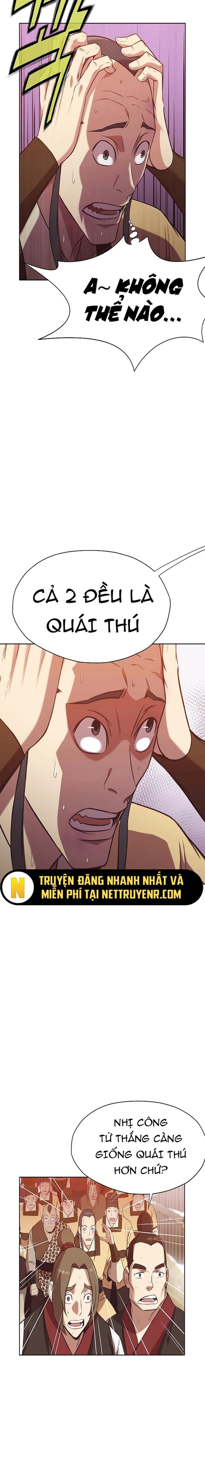 Thương Thiên Võ Thần Chap 31 - Next Chap 32