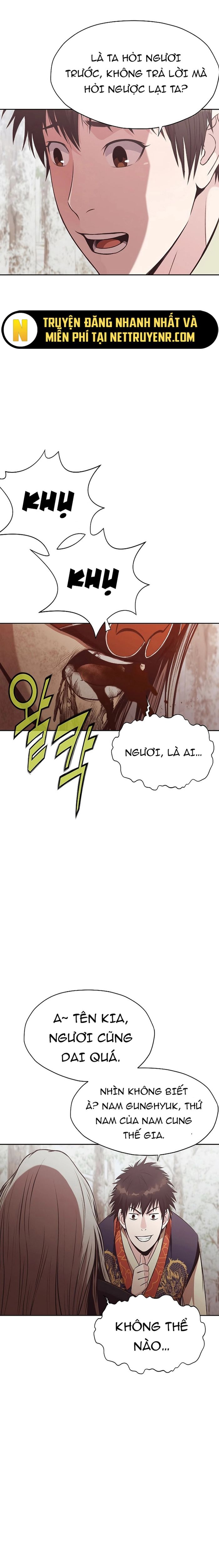 Thương Thiên Võ Thần Chap 31 - Next Chap 32