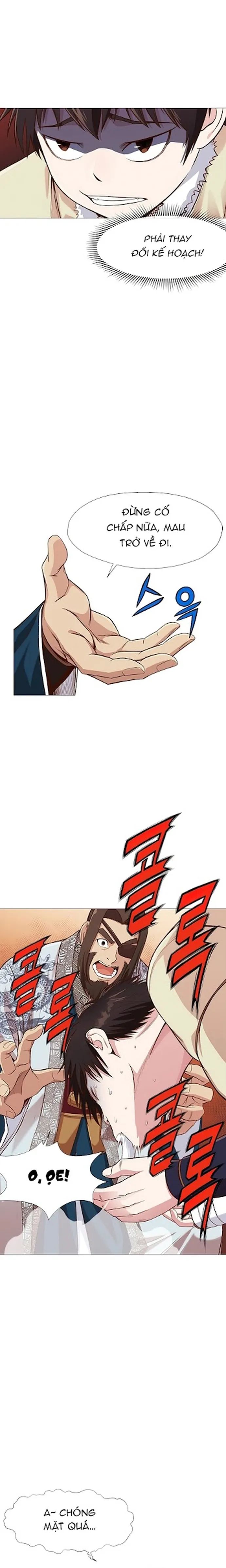 Thương Thiên Võ Thần Chap 4 - Next Chap 5