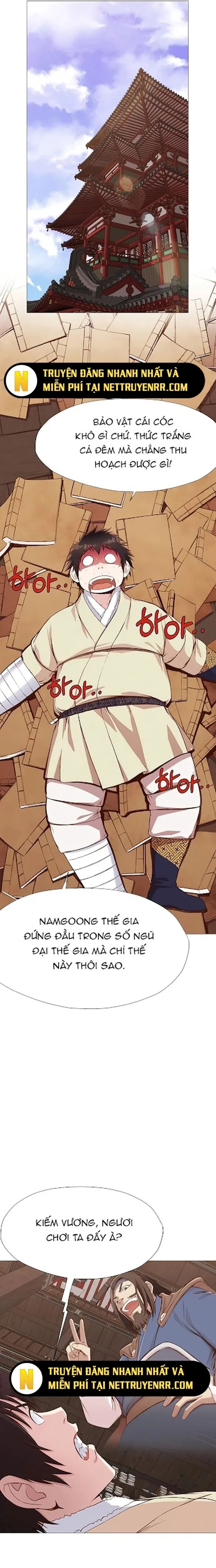 Thương Thiên Võ Thần Chap 4 - Next Chap 5