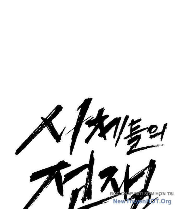 Đại Chiến Tử Thi Chap 21 - Next Chap 22