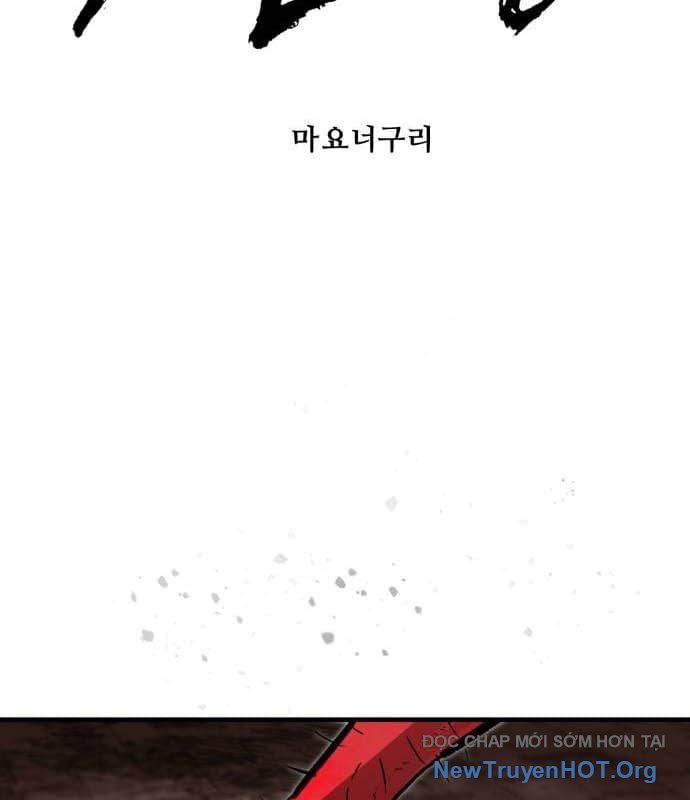 Đại Chiến Tử Thi Chap 21 - Next Chap 22