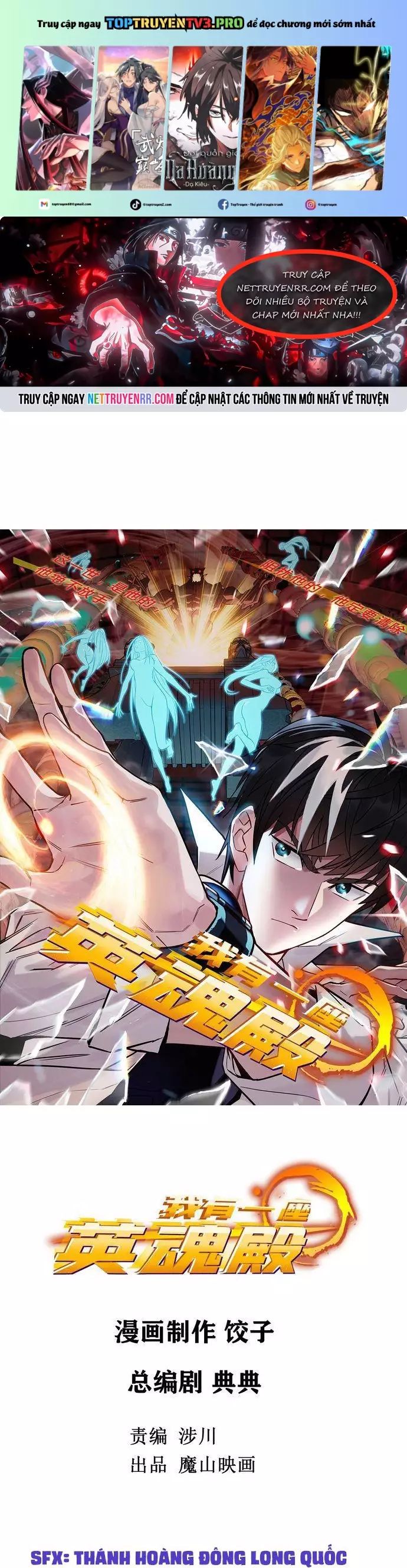 Ta Có Một Tòa Anh Linh Điện Chap 28 - Next Chap 29