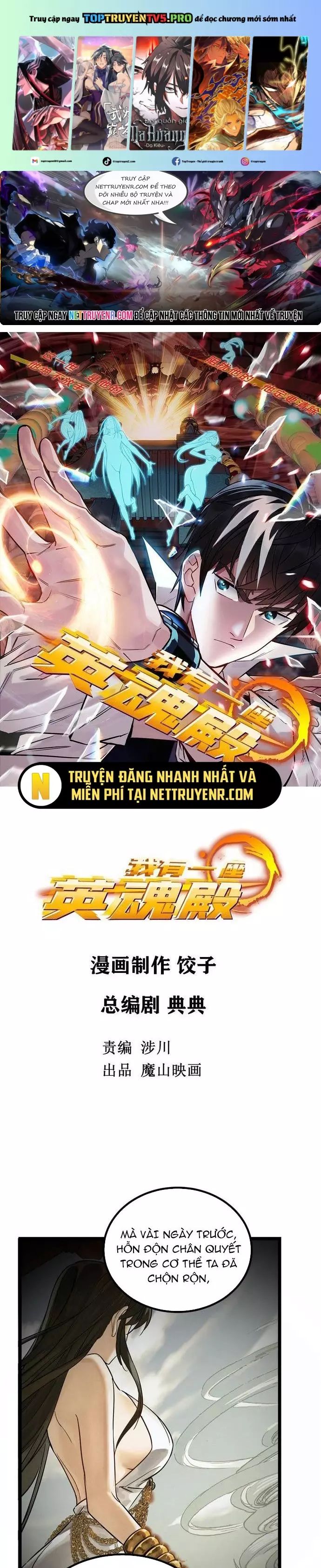 Ta Có Một Tòa Anh Linh Điện Chap 29 - Next Chap 30