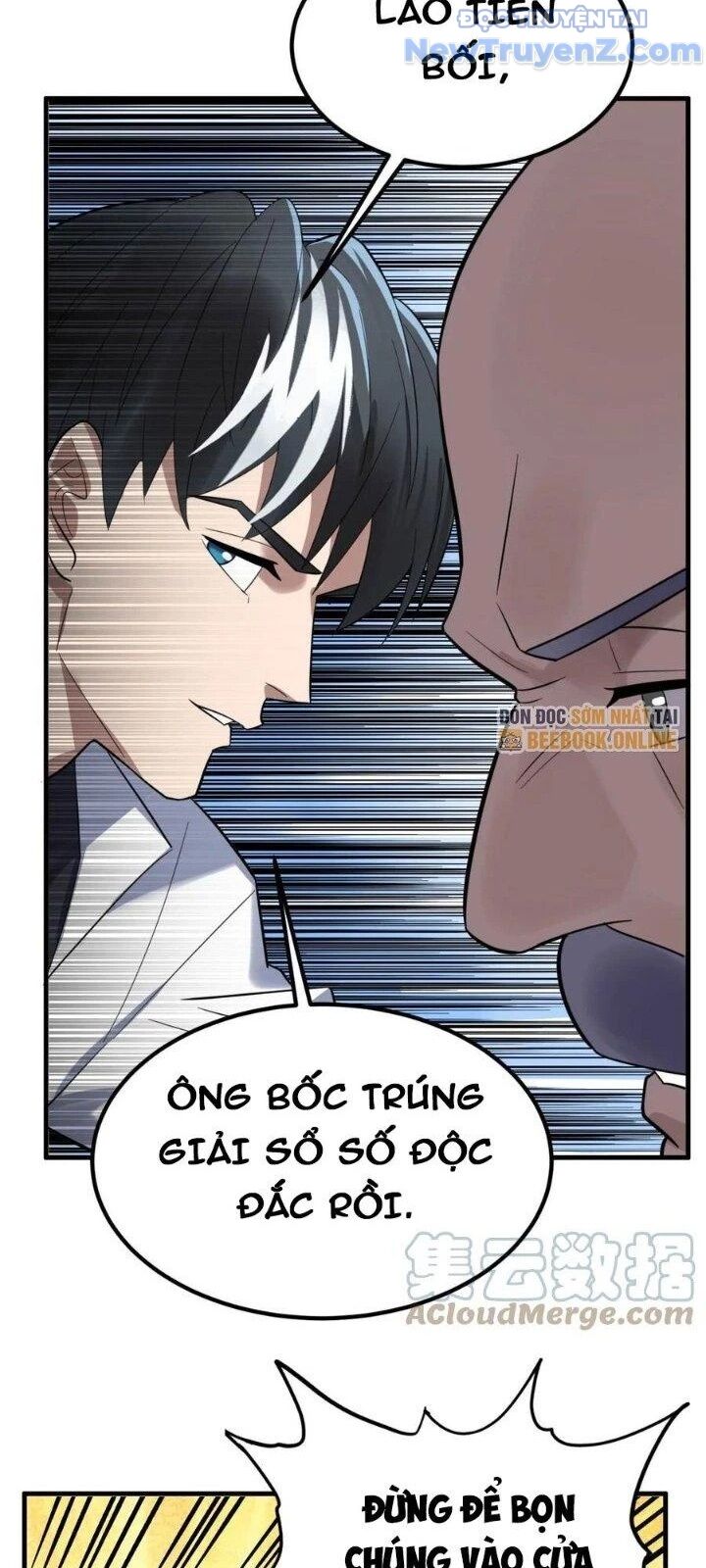 Ta Có Một Tòa Anh Linh Điện Chap 60 - Next Chap 61