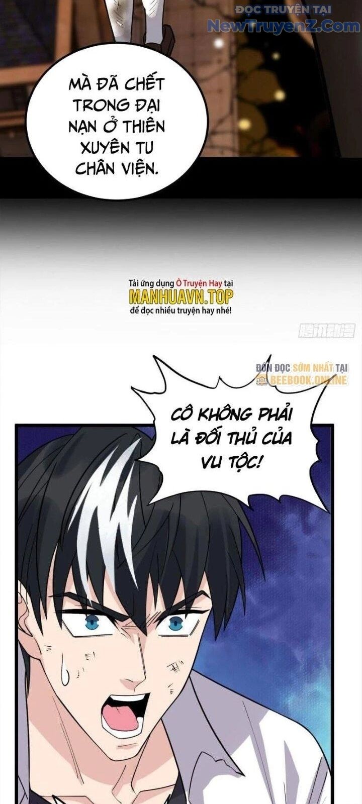 Ta Có Một Tòa Anh Linh Điện Chap 69 - Next Chap 70