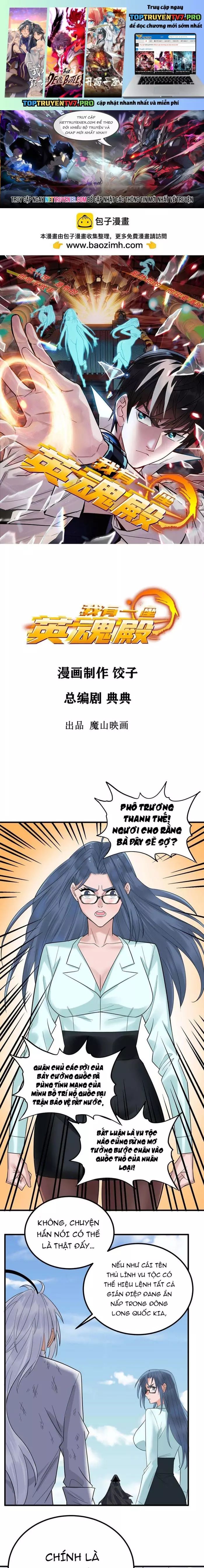 Ta Có Một Tòa Anh Linh Điện Chap 94 - Next Chap 95