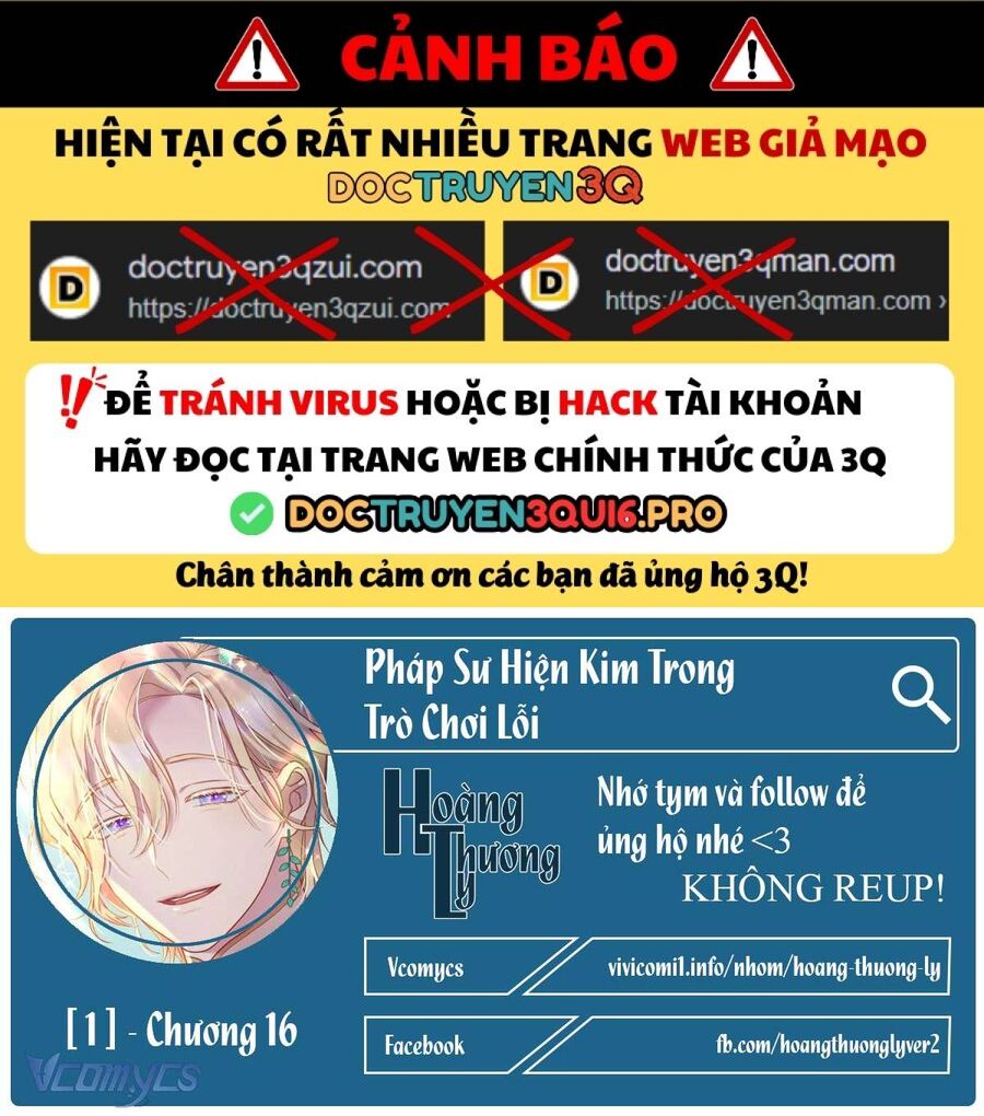 Pháp Sư Hiện Kim Trong Trò Chơi Lỗi Chap 16 - Next Chap 17