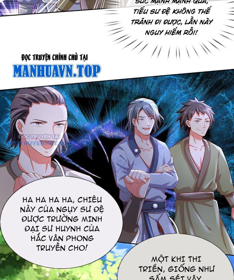 Khắc Đan Tu Tiên Chỉ Cẩu Trường Sinh Chap 12 - Next Chap 13