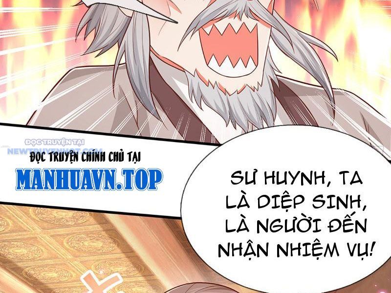 Khắc Đan Tu Tiên Chỉ Cẩu Trường Sinh Chap 16 - Next Chap 17