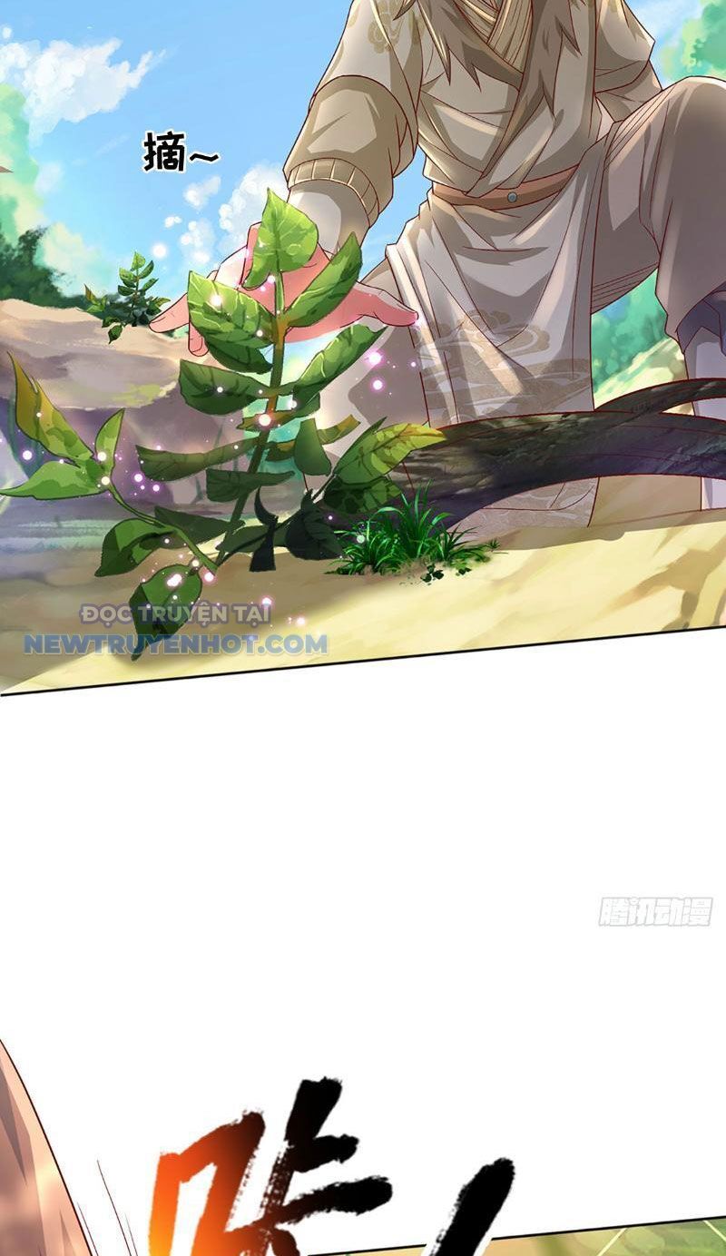 Khắc Đan Tu Tiên Chỉ Cẩu Trường Sinh Chap 17 - Next Chap 18