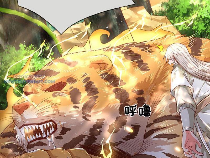 Khắc Đan Tu Tiên Chỉ Cẩu Trường Sinh Chap 19 - Next Chap 20