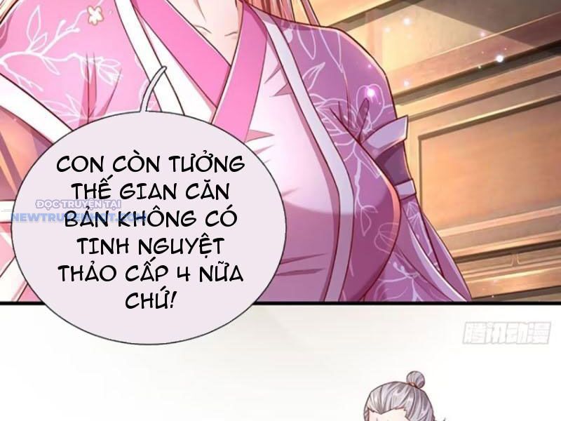 Khắc Đan Tu Tiên Chỉ Cẩu Trường Sinh Chap 25 - Next Chap 26