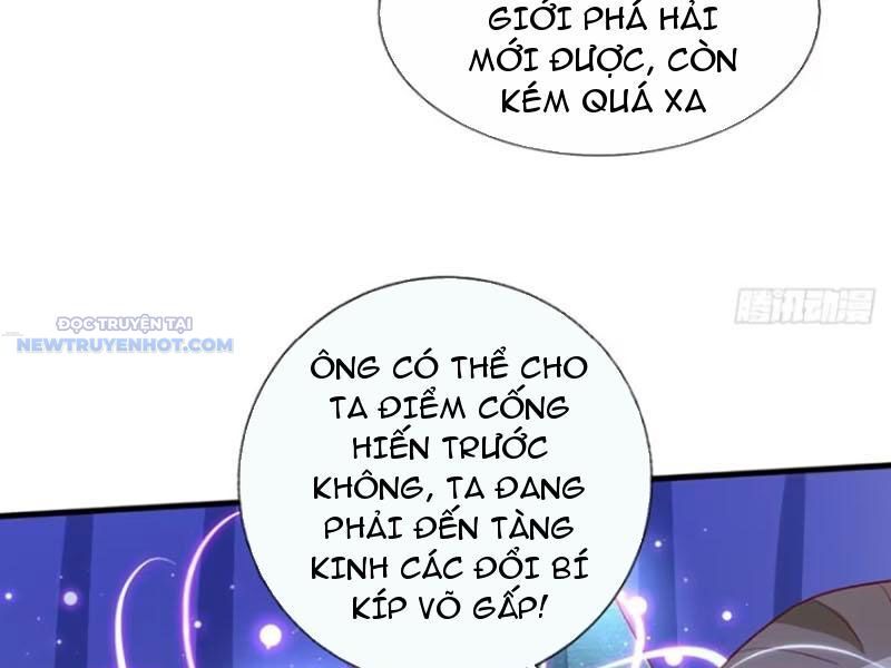 Khắc Đan Tu Tiên Chỉ Cẩu Trường Sinh Chap 25 - Next Chap 26