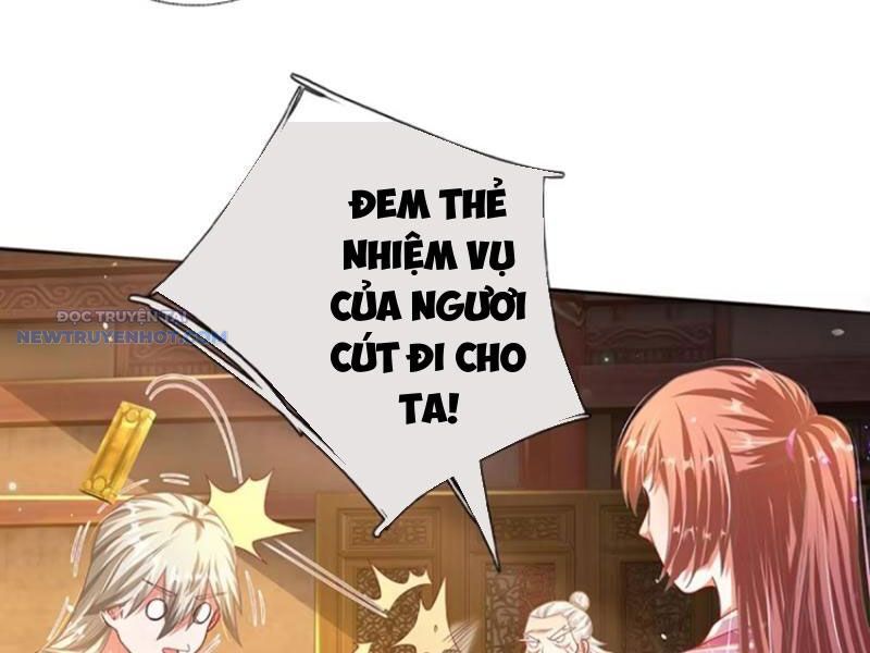 Khắc Đan Tu Tiên Chỉ Cẩu Trường Sinh Chap 27 - Next Chap 28