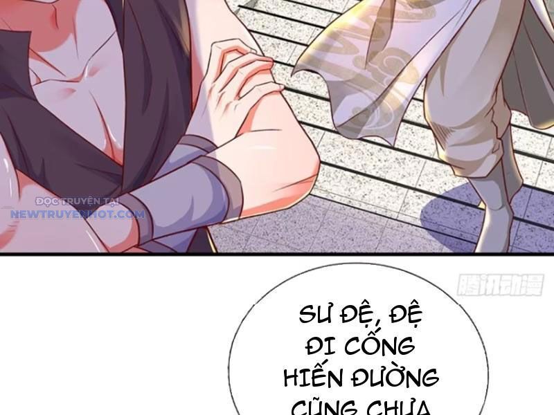 Khắc Đan Tu Tiên Chỉ Cẩu Trường Sinh Chap 27 - Next Chap 28