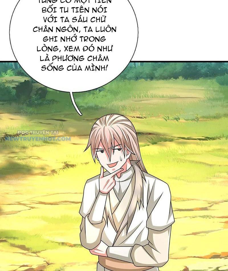 Khắc Đan Tu Tiên Chỉ Cẩu Trường Sinh Chap 74 - Next Chap 75