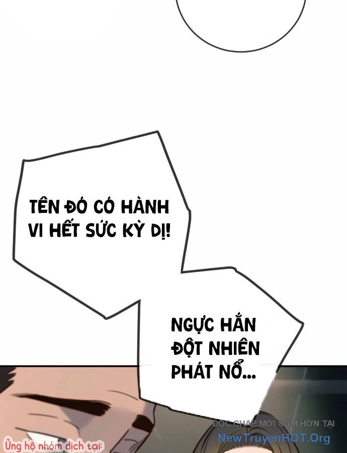 Mọi Người Đều Yêu Cô Ấy Chap 16 - Next Chap 17