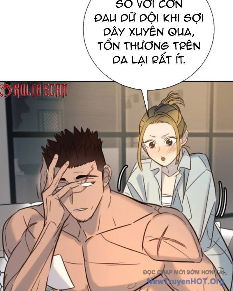 Mọi Người Đều Yêu Cô Ấy Chap 24 - Next Chap 25