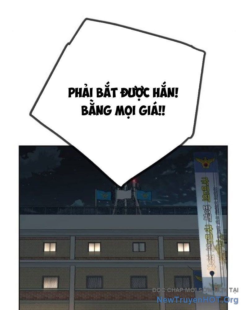 Mọi Người Đều Yêu Cô Ấy Chap 24 - Next Chap 25