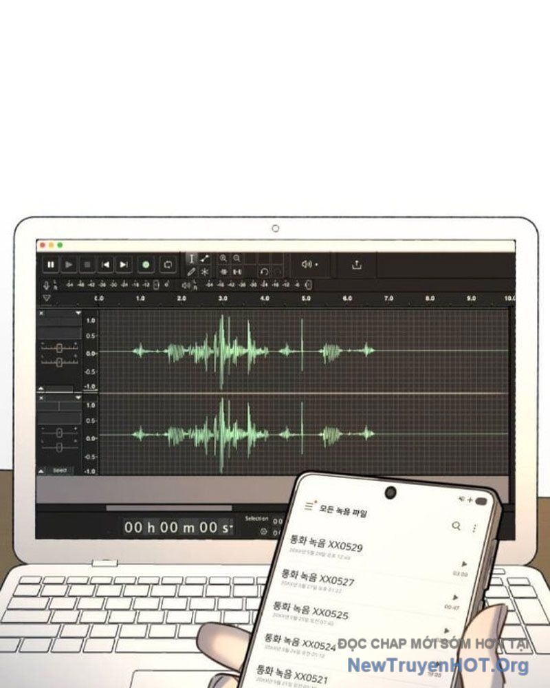 Mọi Người Đều Yêu Cô Ấy Chap 24 - Next Chap 25