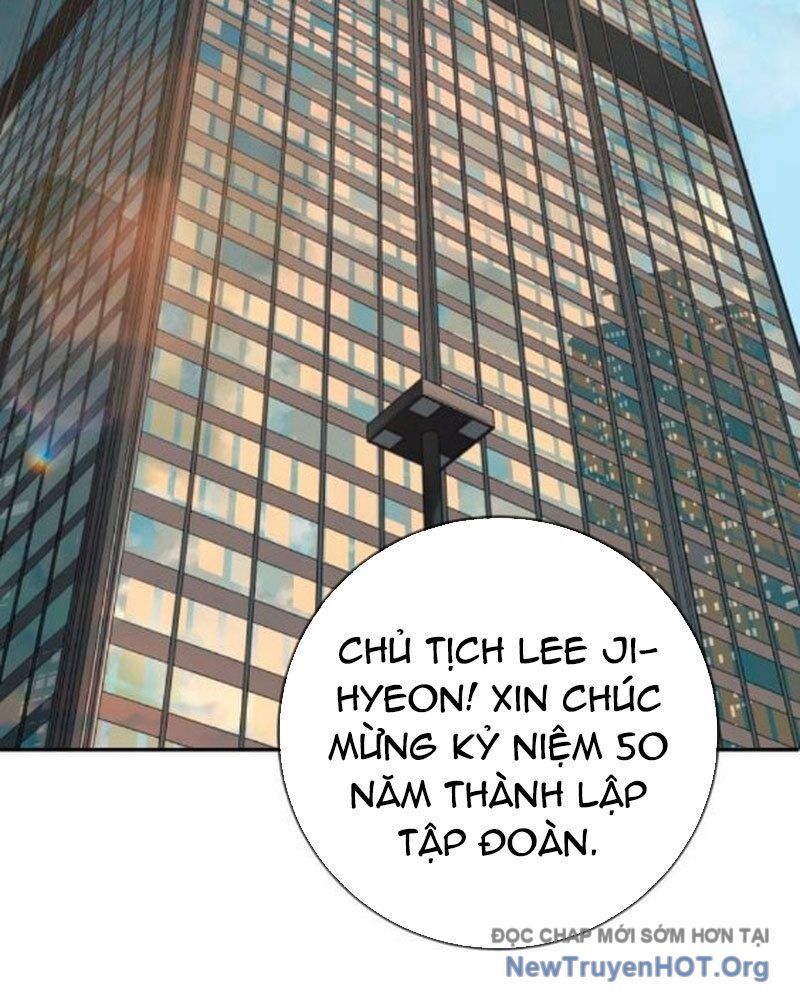 Mọi Người Đều Yêu Cô Ấy Chap 24 - Next Chap 25