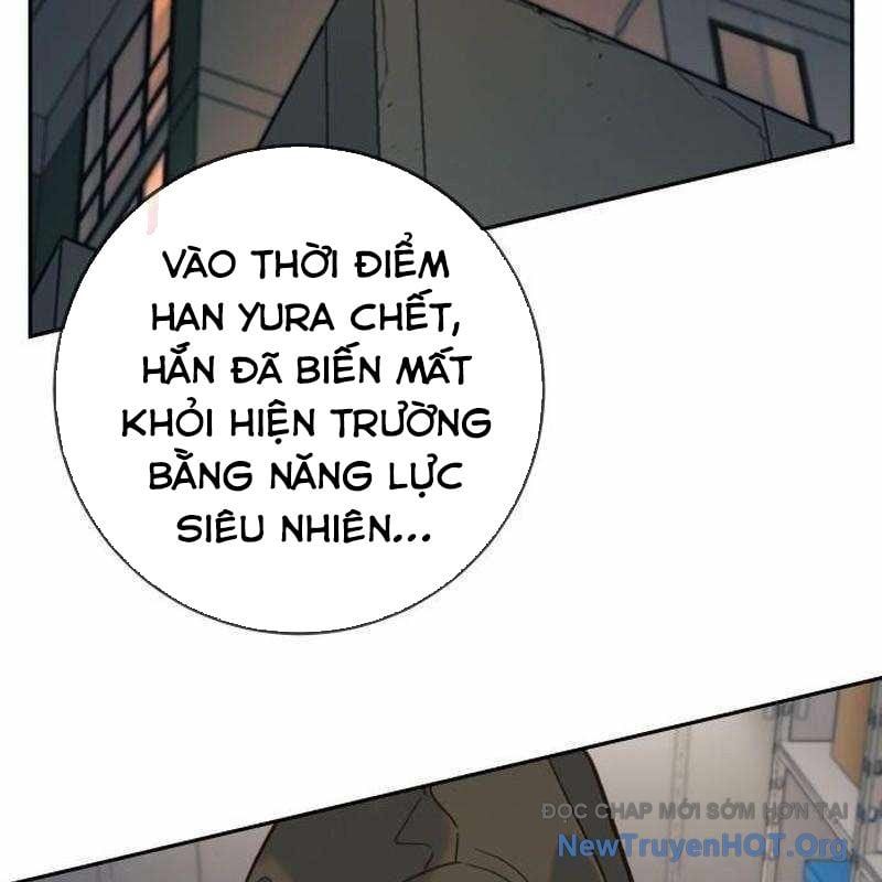 Mọi Người Đều Yêu Cô Ấy Chap 25 - Next Chap 26