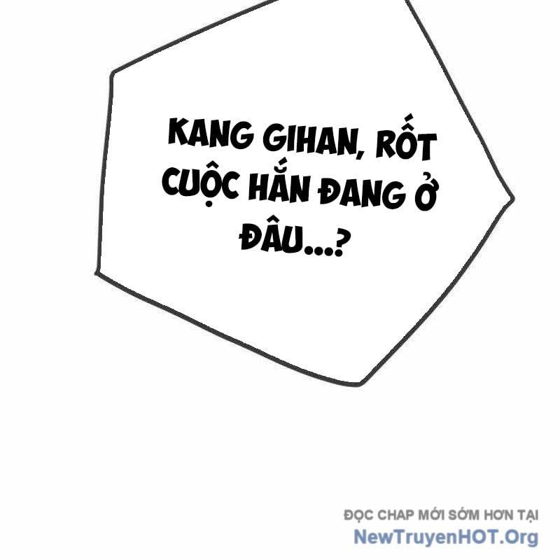 Mọi Người Đều Yêu Cô Ấy Chap 25 - Next Chap 26