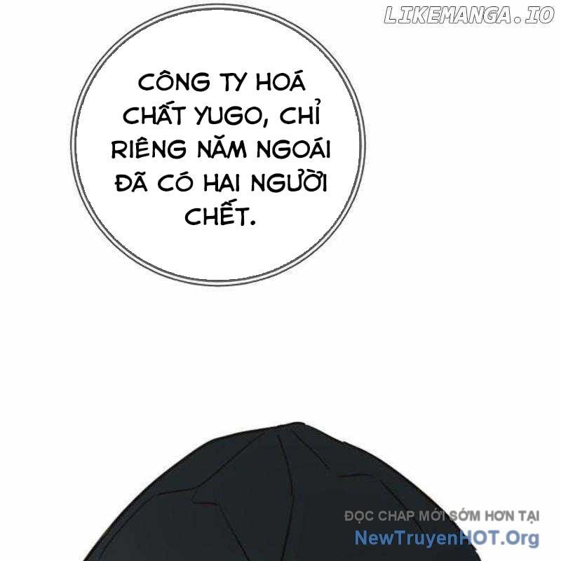 Mọi Người Đều Yêu Cô Ấy Chap 25 - Next Chap 26