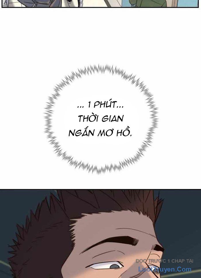 Mọi Người Đều Yêu Cô Ấy Chap 32 - Next Chap 33