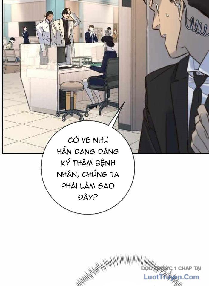 Mọi Người Đều Yêu Cô Ấy Chap 32 - Next Chap 33