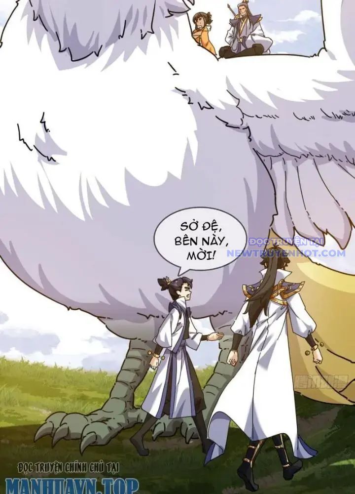 Mời Công Tử Trảm Yêu Chap 11 - Next Chap 12