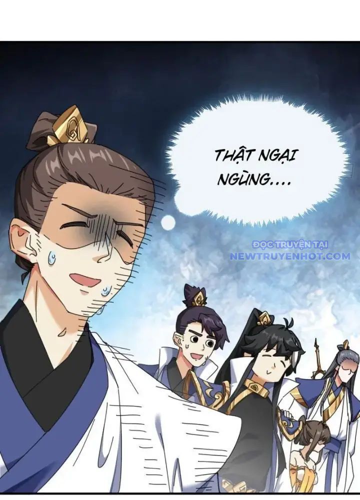 Mời Công Tử Trảm Yêu Chap 11 - Next Chap 12